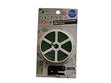 ジャステム Ｊｇｒｅｅｎ バインドタイ ラン用 ３０ｍ巻 ＬＧ－３０