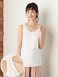 Angeliebe エンジェリーベ マタニティ 授乳口付き 肩レース 付 タンクトップ 妊婦服 産前 産後 S ～ M ホワイト 21771 21771201