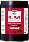 [N-1717952]ＫＵＲＥ　５－５６　１８．９２５Ｌ NO1007