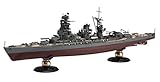 フジミ模型 1/700 帝国海軍シリーズNo.36日本海軍戦艦 長門 レイテ沖海戦時 フルハルモデル
