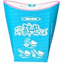 Amazon | パクパク酵母くん 31袋入り サプリメント 毎日笑顔 箱なし