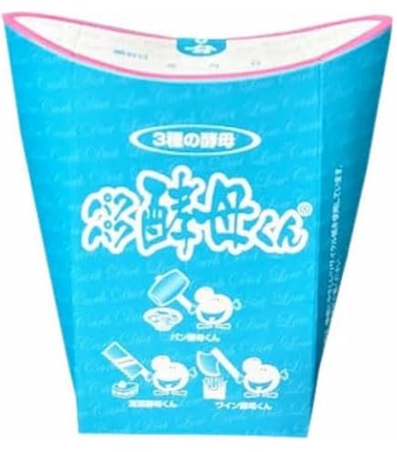 令真宝　黒酵母β-グルカン15ml×30袋×２箱 令真宝 30袋 アウレオの黒酵母βグルカンサプリメント - 【SUI