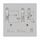 LIXIL TOEX 門扉交換用汎用錠 アーム式片錠 8AKD01VV *製品色・形状等仕様変更になる場合があります*
