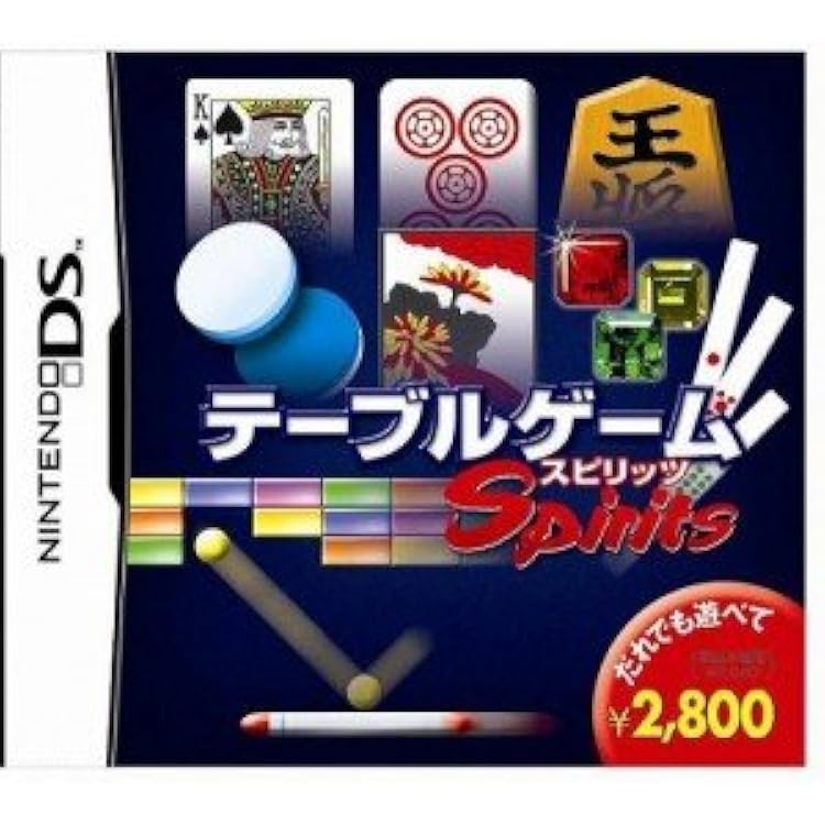 Amazon | テーブルゲーム Spirits V | ゲームソフト