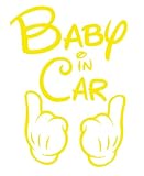 【全16色】人気!ベイビー イン カー ステッカー!Baby in car Sticker /車用/シール/ Vinyl/Decal /バイナル/デカール/ステッカー/hands-1 (黄色) [並行