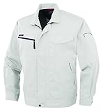 CO-COS コーコス 春夏用 長袖ブルゾン A761 3プラチナシルバー EL