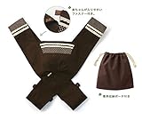 (キーボート) Kiboat 幼児 スリング 抱っこひも X型 (3ヶ月から3歳まで) 赤ちゃん おしり スッポリ ママ パパ 肩痛く無い サイズ調節可能 収納ポーチ付き KB902