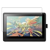 Wacom Cintiq 16 (DTK1660K1D / DTK1660K0D) 用の ブルーライトカットフィルム 反射低減 抗菌 アンチグレア 指紋防止 気泡防止 液晶 保護フィルム 画面保護シート