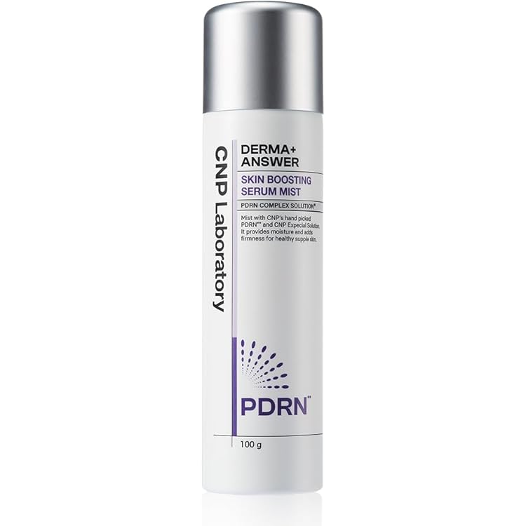 【未開封/新品】ディオール スノー エッセンス オブ ライトクリーム 50ml ディオール スノー エッセンス オブ ライト クリーム [医薬部外