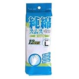 GLOVE MANIA(グローブマニア)2700 純綿スムス手袋 マチ付 12P×5個 M