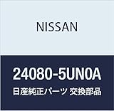 NISSAN(ニッサン) 日産純正部品 バツテリーケーブル 24080-5UN0A