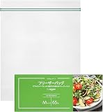 by Amazon フリーザーバッグ マチなしタイプ Mサイズ 65枚×1箱