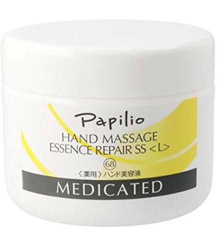 Amazon.co.jp: パピリオ ( Papilio ) 2021年リニューアル ハンド