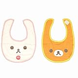 赤ちゃんの食事に リラックマ スタイ エプロン よだれかけ 食事の時に (リラックマ＆コリラックマ)