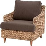 アバカソファー 1人掛け(幅67cm) 肘付き 【クラール】 天然木 東谷 NRS-411 【完成品】