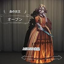 [ ] 第五人格 血の女王 三分妄想1/3Delusion】第五人格 IdentityV 血の女王 マリー [夜
