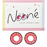 NOONE 1month ヌーネ マンスリー 【1箱2枚入り×1箱】 【カラー】フレックスルビー（FLEX RUBY)【PWR】±0.00【DIA】14.5mm (度あり、度なし）
