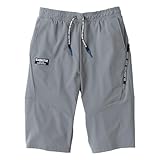 [コーコス信岡] G-7524 冷感ストレッチ ショートパンツ グレー XS