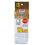 スムス 手袋 12双組 マチつき L