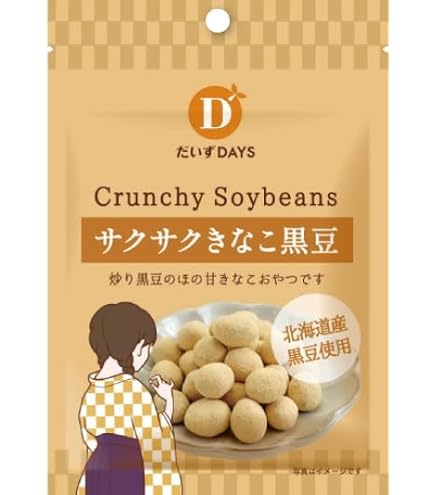 Amazon.co.jp: H&Vきなこ大豆 48g×12個 : 食品・飲料・お酒