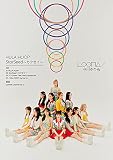 HULA HOOP / StarSeed ~カクセイ~ (初回限定盤B)(DVD付)(特典:なし)