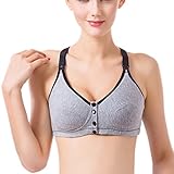 Aivtalk　ブラジャー　妊婦用　ノンワイヤー　授乳　綿　前開き　ベスト式　マタニティー　ブラ　カジュアル　柔らか　グレー　サイズ90B/90C
