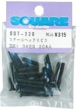 3×20 スチールヘックス皿ビス (20本入) SST-320