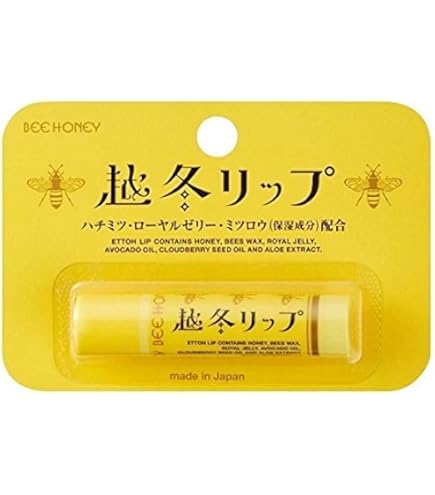 Amazon.co.jp: ほんやら堂 ハッチィ はちみつワセリンリップ イエロー