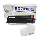 こまもの本舗 エプソン 用 LPB3T33 リサイクルトナー ブラック ISO認証工場製造 【対応機種】 LP-S3590 LP-S3590PS LP-S3590Z LP-S4290 LP-S4290PS ブラック