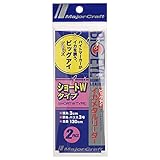 メジャークラフト ビッグアイ イカメタルリーダーW W BE-LEDER/W