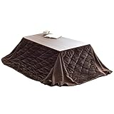 タンスのゲン こたつ 2点セット 【こたつ本体+掛布団】 洗える 幅90×50cm フリース 長方形 リバーシブル 無地 ブラウン 21300015 04