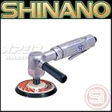 エアーディスクサンダー　ランダムアクション　φ125mm　6000rpm　SI-2026E