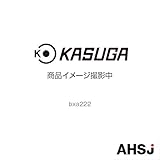 春日電機 BXA222 NN-