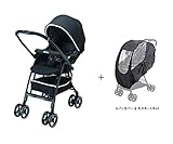 Aprica ベビーカー ラクーナエアー AB ドットブラック BK + カトージ レインカバー&モスキートネットセット！