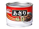マルハニチロ あさり味付 120g×4缶