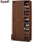 ルーバー扉大量収納シューズボックス(シューズラック) 引き戸式扉 可動棚8枚付き ブラウン