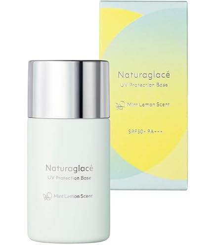Amazon.co.jp: ナチュラグラッセ(naturaglace) ナチュラグラッセ UV