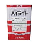 大日本塗料 ハイライト#700やすらぎ 白(艶消し) 16kg