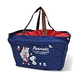 (ラ・マルシェ)La marche スヌーピー レジカゴバッグ 折りたたみ 大容量 75480/ショッピング