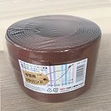 手芸用PPバンド 標準色 特別色 限定色 新色 信越工業製 小巻 PPバンド 15mm×100m (こげ茶)
