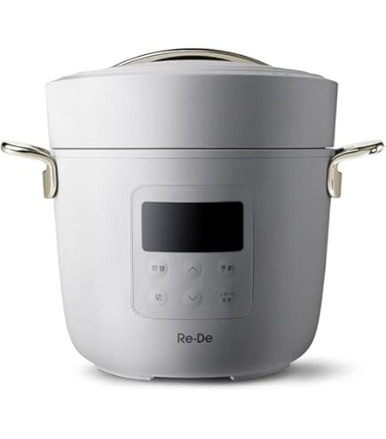 Amazon | 【テレビで紹介されました！】 Re・De Pot (リデポット) 電気