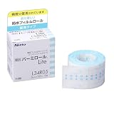 ニトムズ 優肌パーミロールLite 肌にやさしい かぶれにくい防水フィルム 極薄タイプ 5cm×12m L34R05