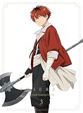 【Amazon.co.jp限定】「葬送のフリーレン」DVD（Vol.3 初回生産限定版） （Amazon特典：場面写真B2布ポスター＆メガジャケ）