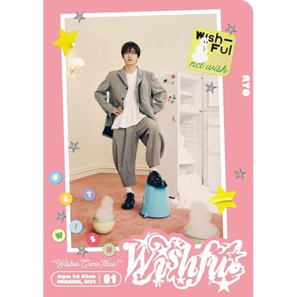【廃盤】NCTWISH hands up CD 初回限定盤Aver. 初回生産限定盤 B ver.】Hands Up(CD)｜NCT NEW TEAM｜mu-moショップ