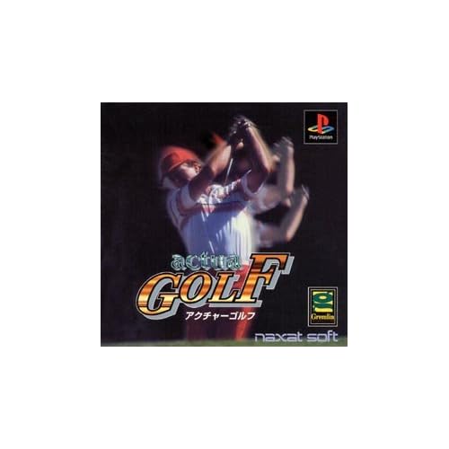 アクチャーゴルフ
