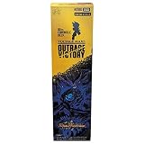 タカラトミー(TAKARA TOMY) デュエル･マスターズ TCG DMBD-17 20th クロニクルデッキ 熱血!! アウトレイジ･ビクトリー