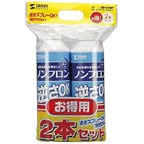 健栄製薬 ケンエー 燃料用アルコール