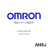 オムロン A22Z-3466-2