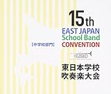 ��15�񓌓��{�w�Z���t�y��� ���w�Z����