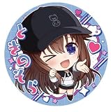 ホロライブプロダクション 缶バッジスナック vol.1 1.ときのそら